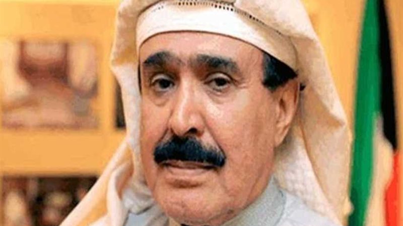 أحمد الجار الله: