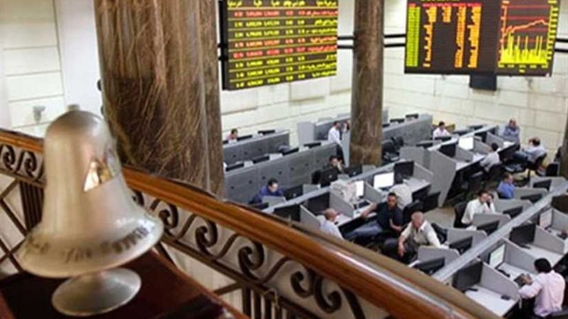 البورصة تربح 7.7