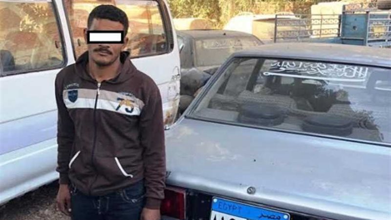 أمن أسيوط يضبط مرتكبي