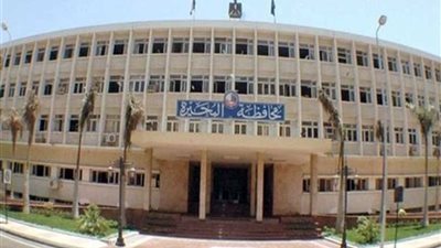 موجه صقيع وأمطار غزيرة تضرب مدن ومراكز البحيرة