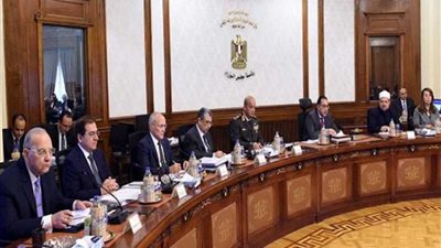 تعديل بعض أحكام لائحة قانون الاستثمار