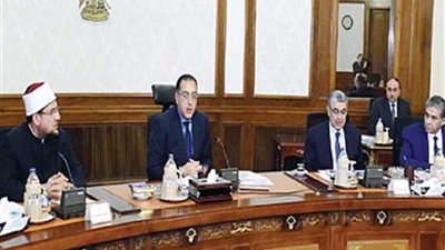 اعتماد تقييم المالية الخاص بالوادي الجديد