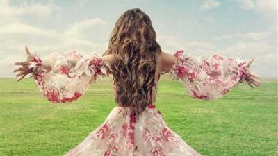 من منزلها الديفا سميرة سعيد تهدي جمهورها كليب 