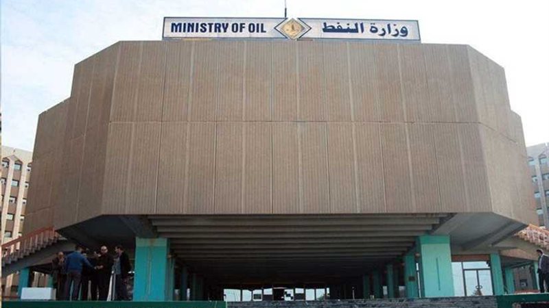 العراق صدر 101 مليون