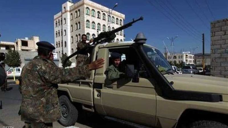 السلطات اليمنية تعلن