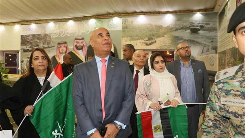 اتحاد المصريين بالسعودية