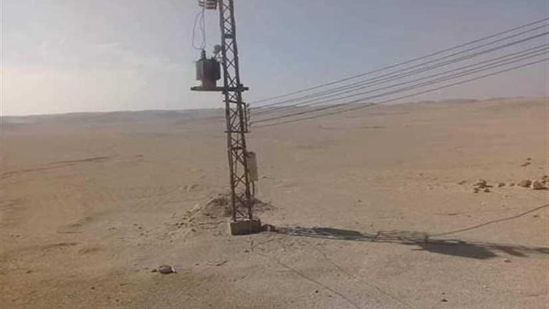 إصلاح وصيانة كشافات