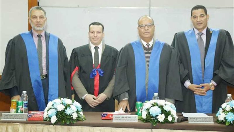 رسالة ماجستير توصي