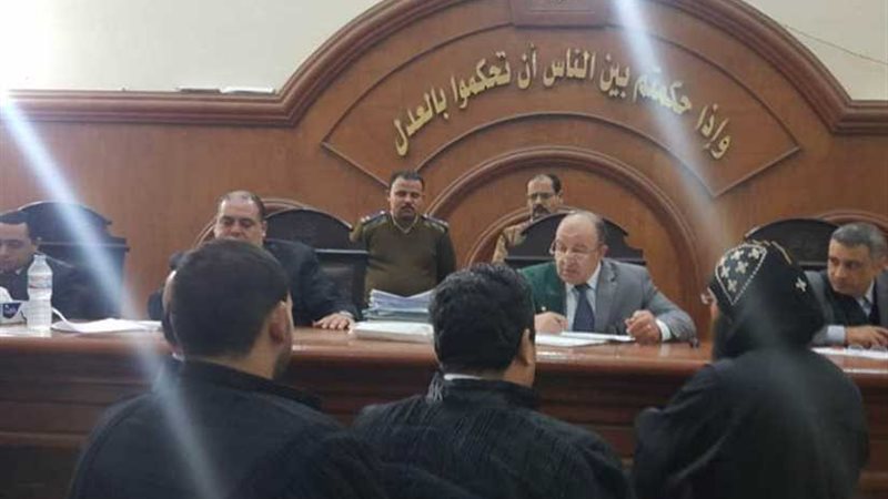 محكمة جنايات دمنهور