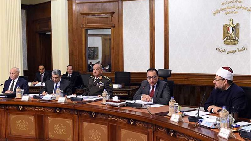 الوزراء يوافق على