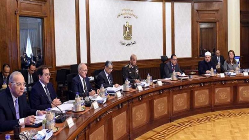 بدء تحصيل المستحقات