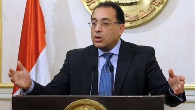 الوزراء يستعرض برنامج