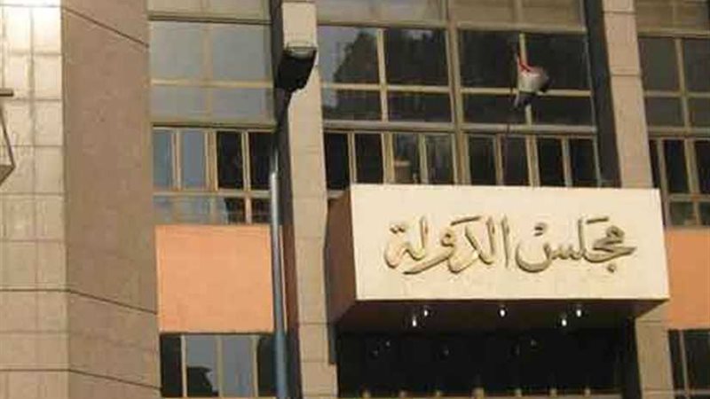 عدم قبول دعوى سارة