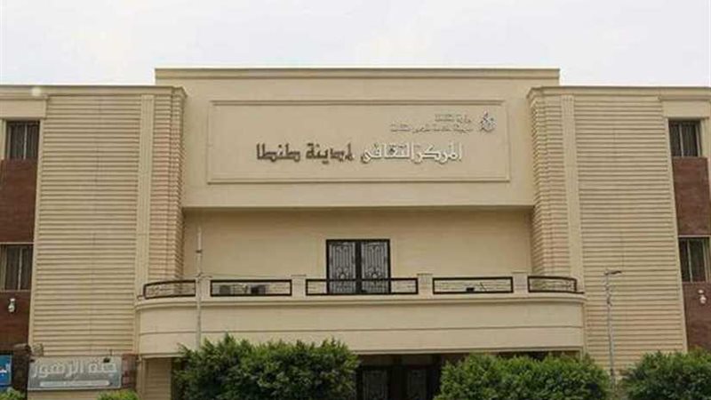 حفل فني للاحتفال