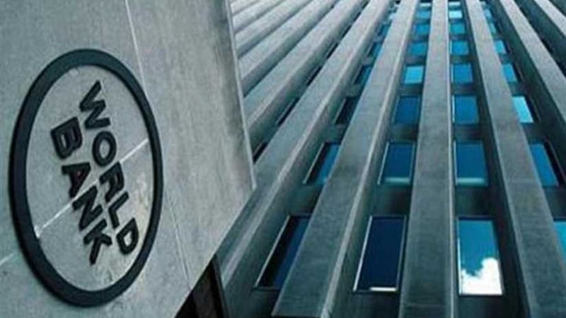 مصر تدخل الفئة الخضراء