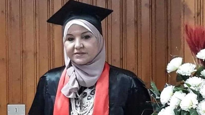 المنظمة المصرية لمكافحة