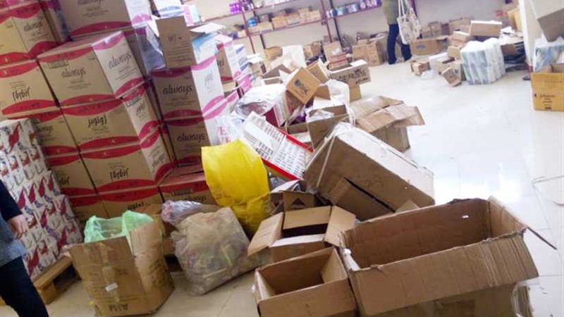 صحة الشرقية تضبط