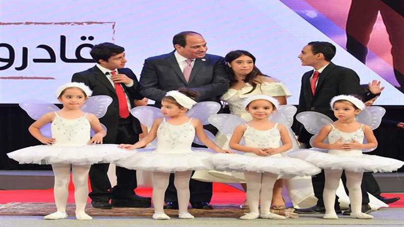 انفوجراف..شروط الدعم