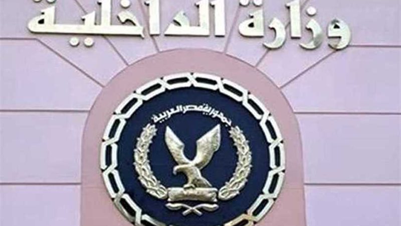 مكافحة المخدرات تستهدف