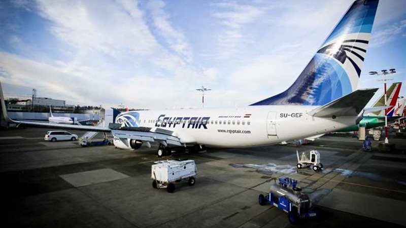 مصر للطيران تعلن