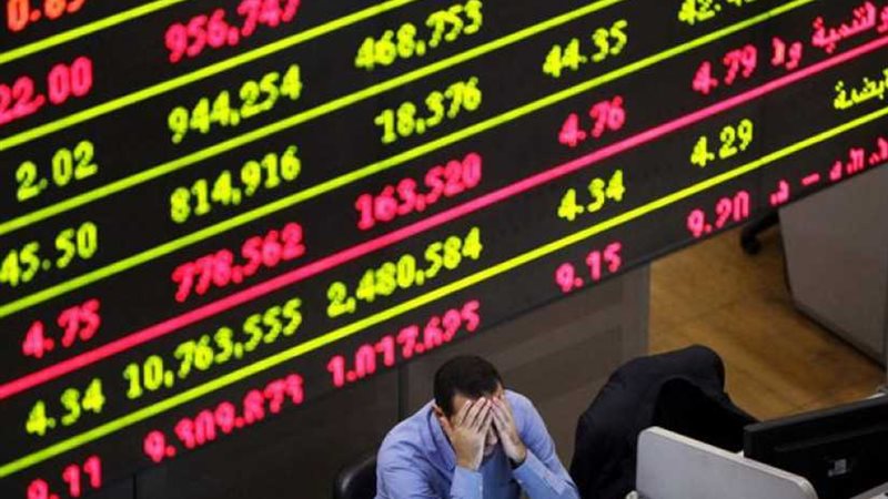 البورصة تخسر 4.1