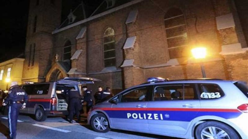 الشرطة النمساوية