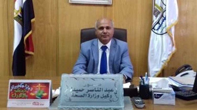 ضبط مستشفى أطفال