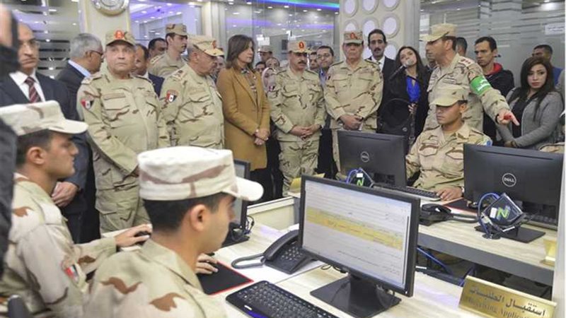 القوات المسلحة تفتتح