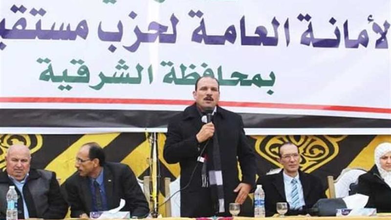 مستقبل وطن بالشرقية