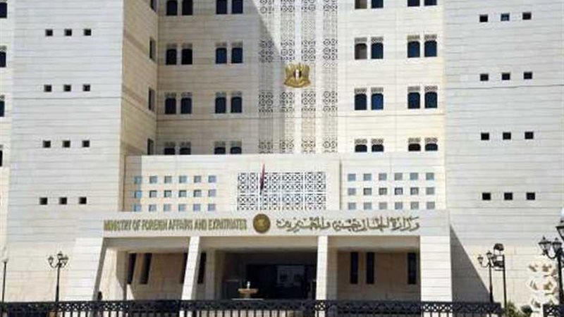 الخارجية السورية: