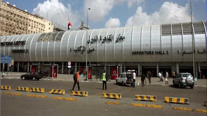 مطار القاهرة يستقبل
