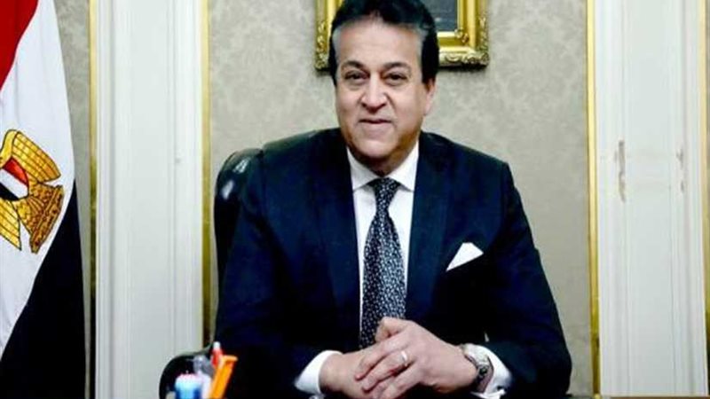 وزير التعليم العالي: