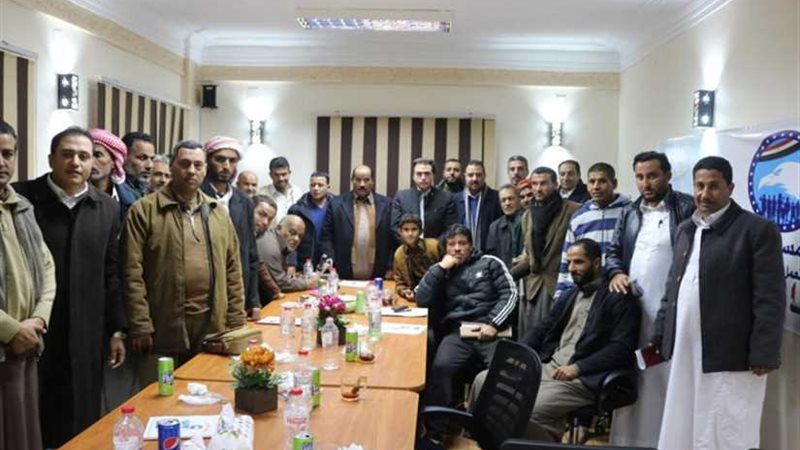 صالون رياضي لرؤساء