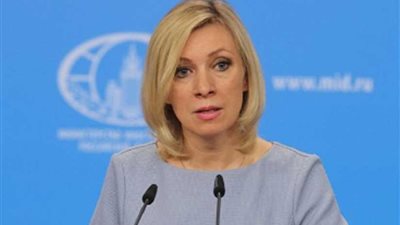 زاخاروفا تعلق على شكوى 