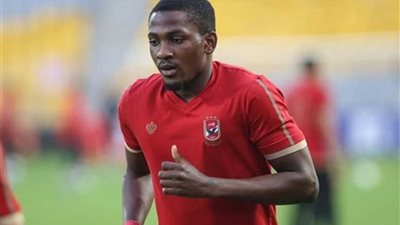 أجايي يعلن جاهزيته لمباراة بيراميذز