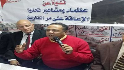 الحركة الوطنية بالسويس تكرم أبطال ومشاهير الإعاقة