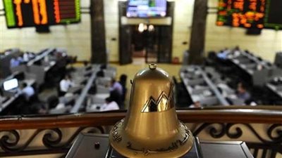 البورصة تربح 7.6 مليار جنيه فى آخر تعاملات عام 2018