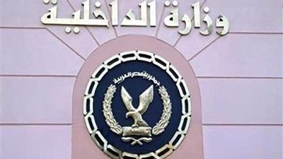 إحباط إدخال 500 ألف قرص كبتاجون بميناء نويبع