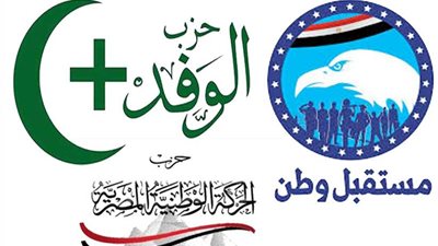 2018 الأحزاب السياسية تحالفات وأزمات.. ومستقبل وطن الحصان الرابح