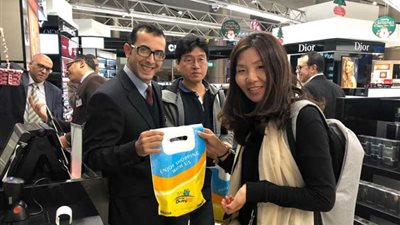 مصر للطيران تحتفل مع المسافرين بأول أيام 2019