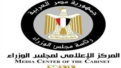 بالإنفوجراف.. 