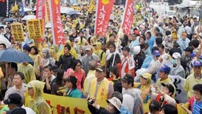 متظاهرون يقتحمون حفل رئيسة تايوان للعام الجديد