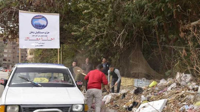 مستقبل وطن يبدأ حملة