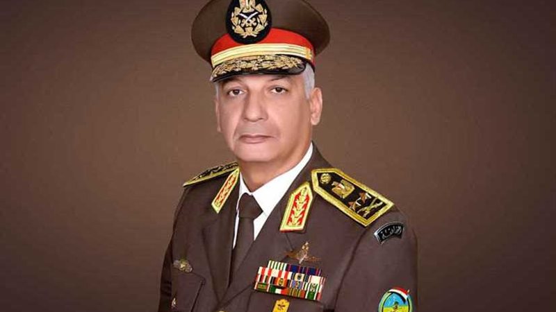 القوات المسلحة تهنئ