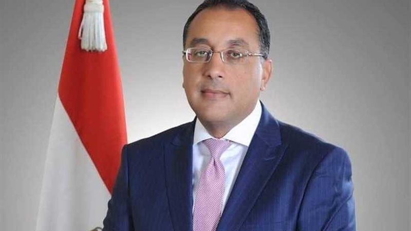 رئيس الوزراء يهنئ