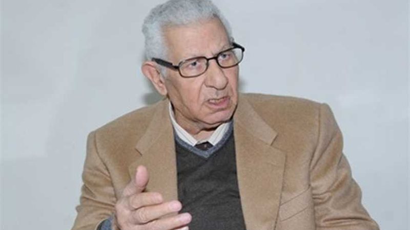 هيئة مكتب الأعلى