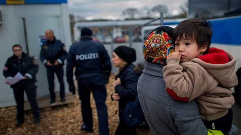 صندوق الإندماج النمساوي: