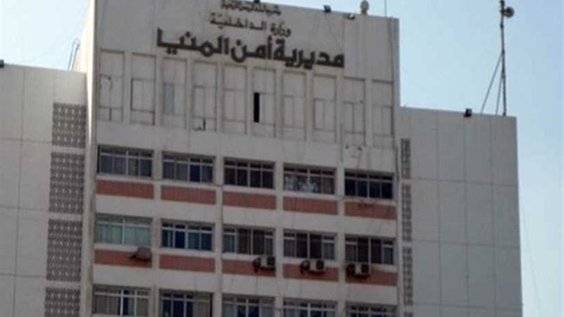 مصرع مساعد مدير أمن