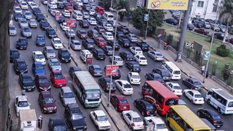 النشرة المرورية لشوارع