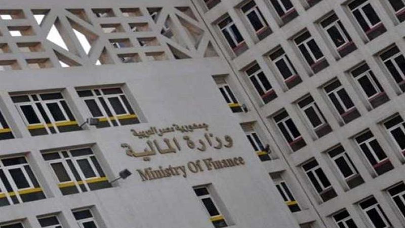 المالية : لا صحة